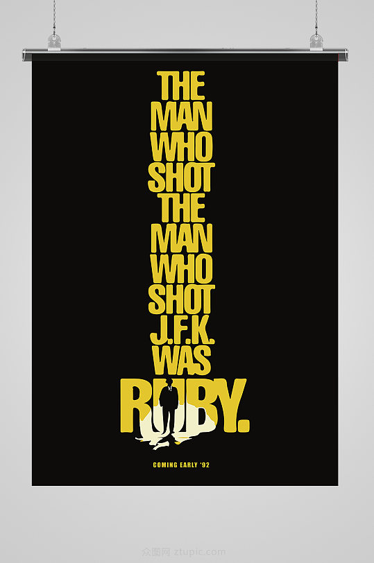 立即下载简约梦幻风电影海报立即下载手绘商务简约图标设计图片立即