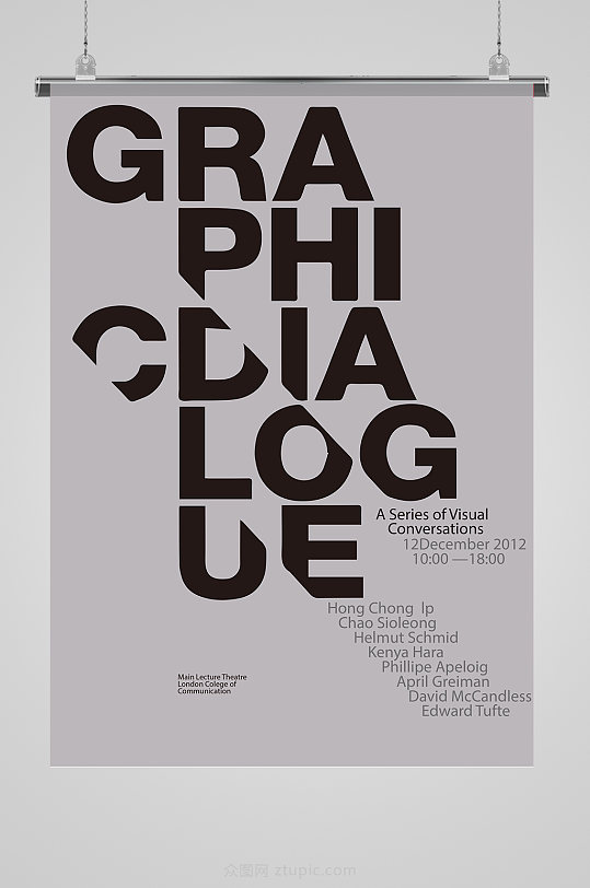 ai扁平海报图片-ai扁平海报设计素材-ai扁平海报模板下载-众图网