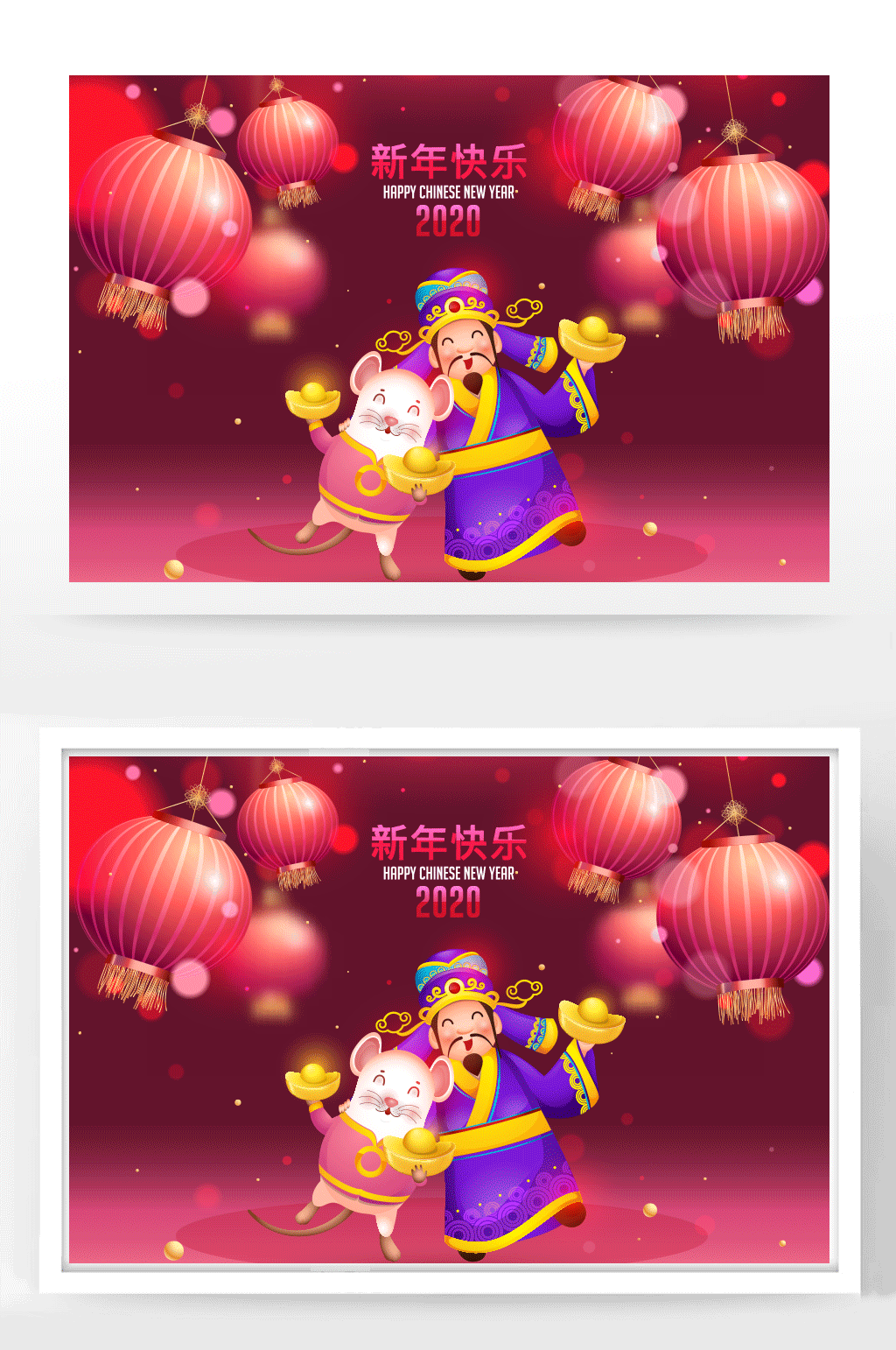 传统新年鼠年插画素材