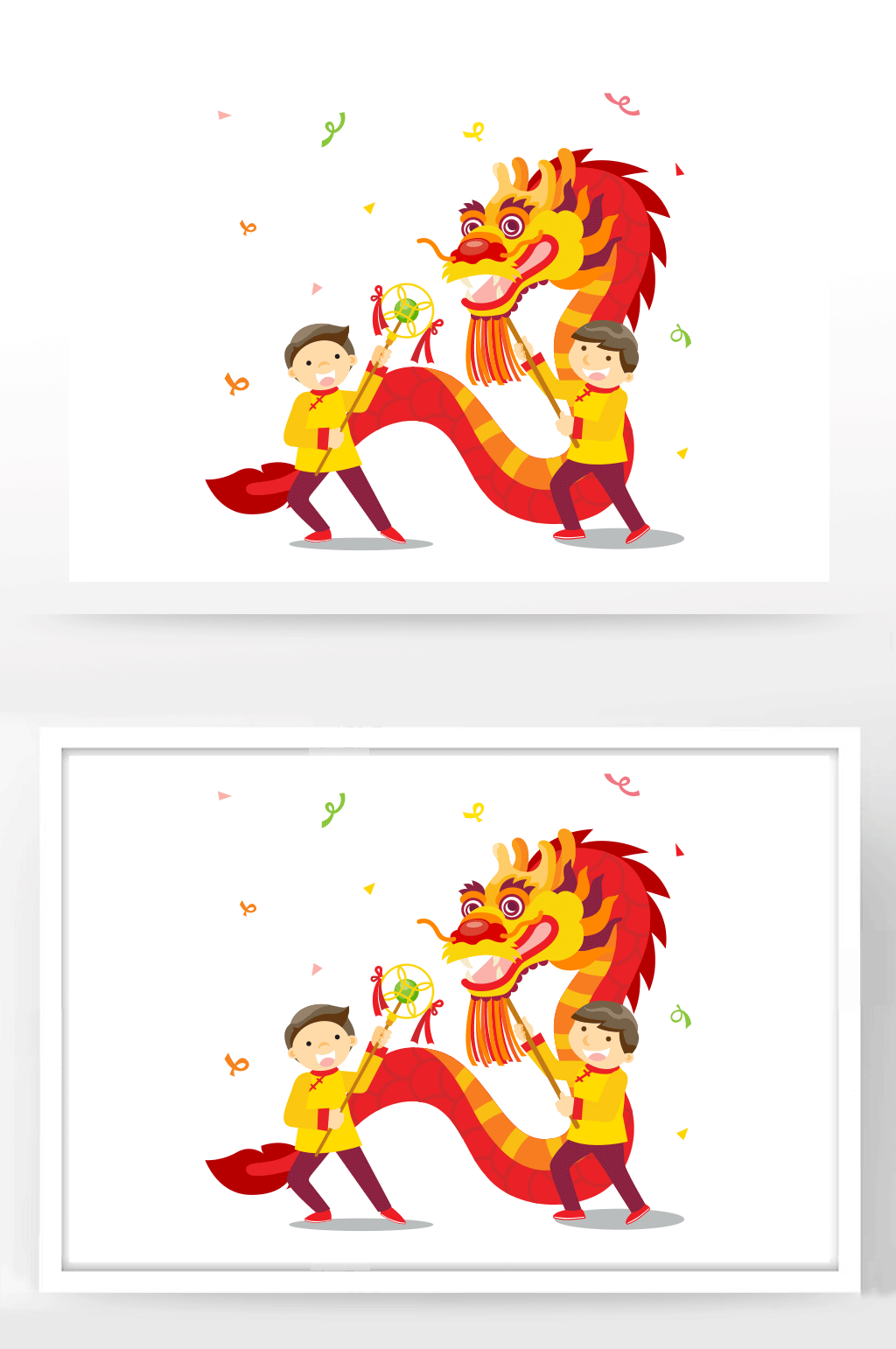 舞龙热闹喜气插画素材
