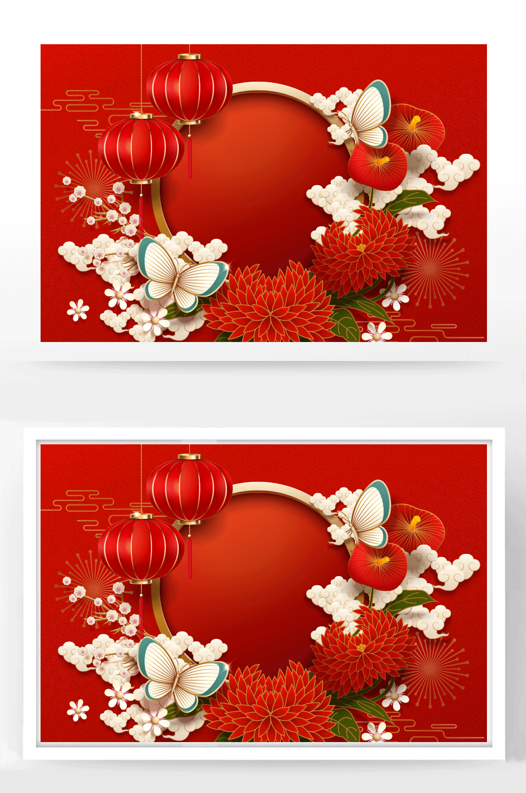 新年喜庆手绘插画素材