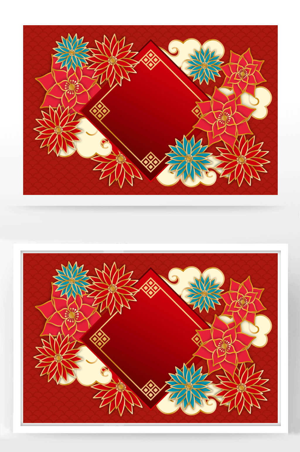 传统中国风元素插画素材