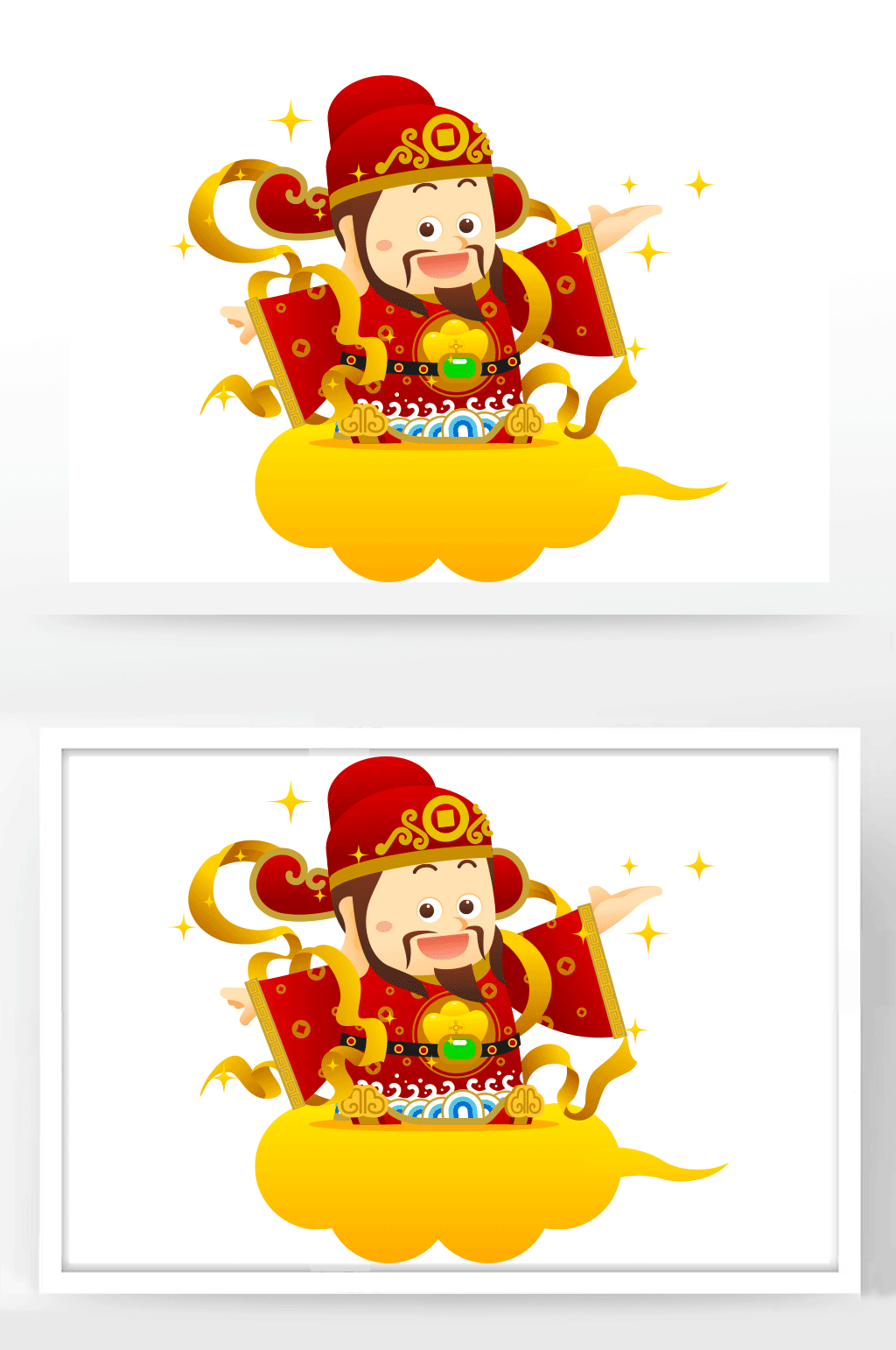 财神驾到新年插画素材