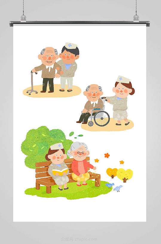 护士照顾老人插画