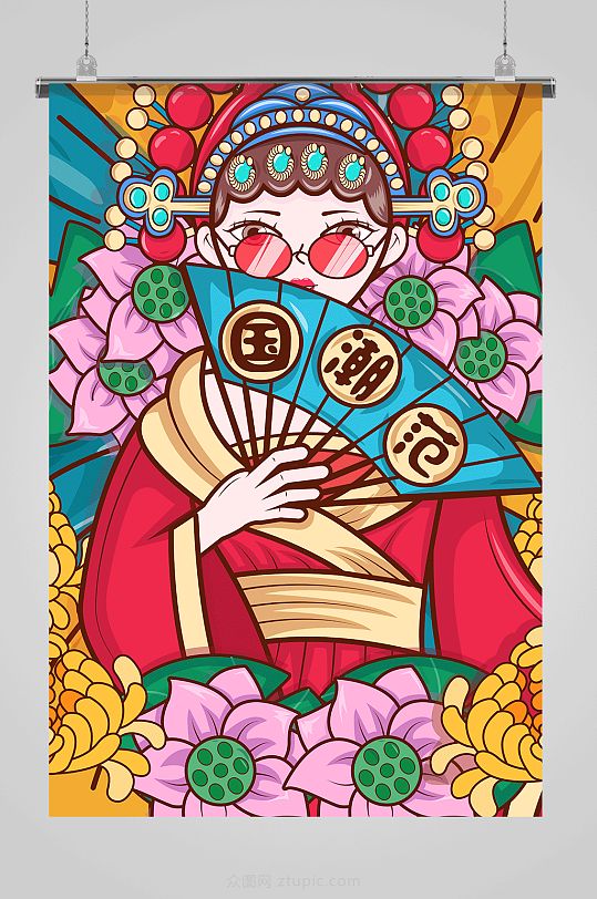 国潮范扇子国潮女孩插画