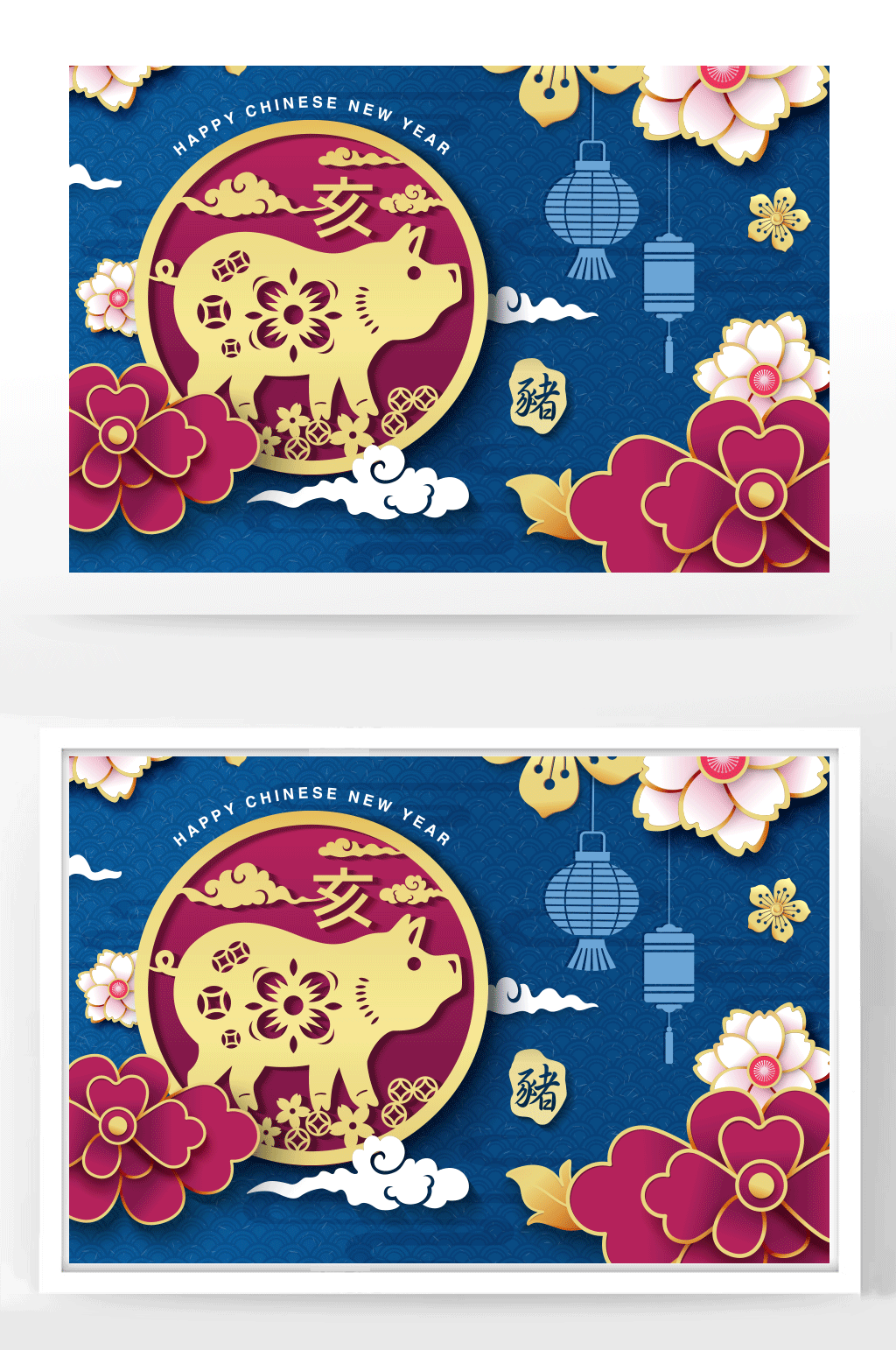 中式剪纸猪年海报素材