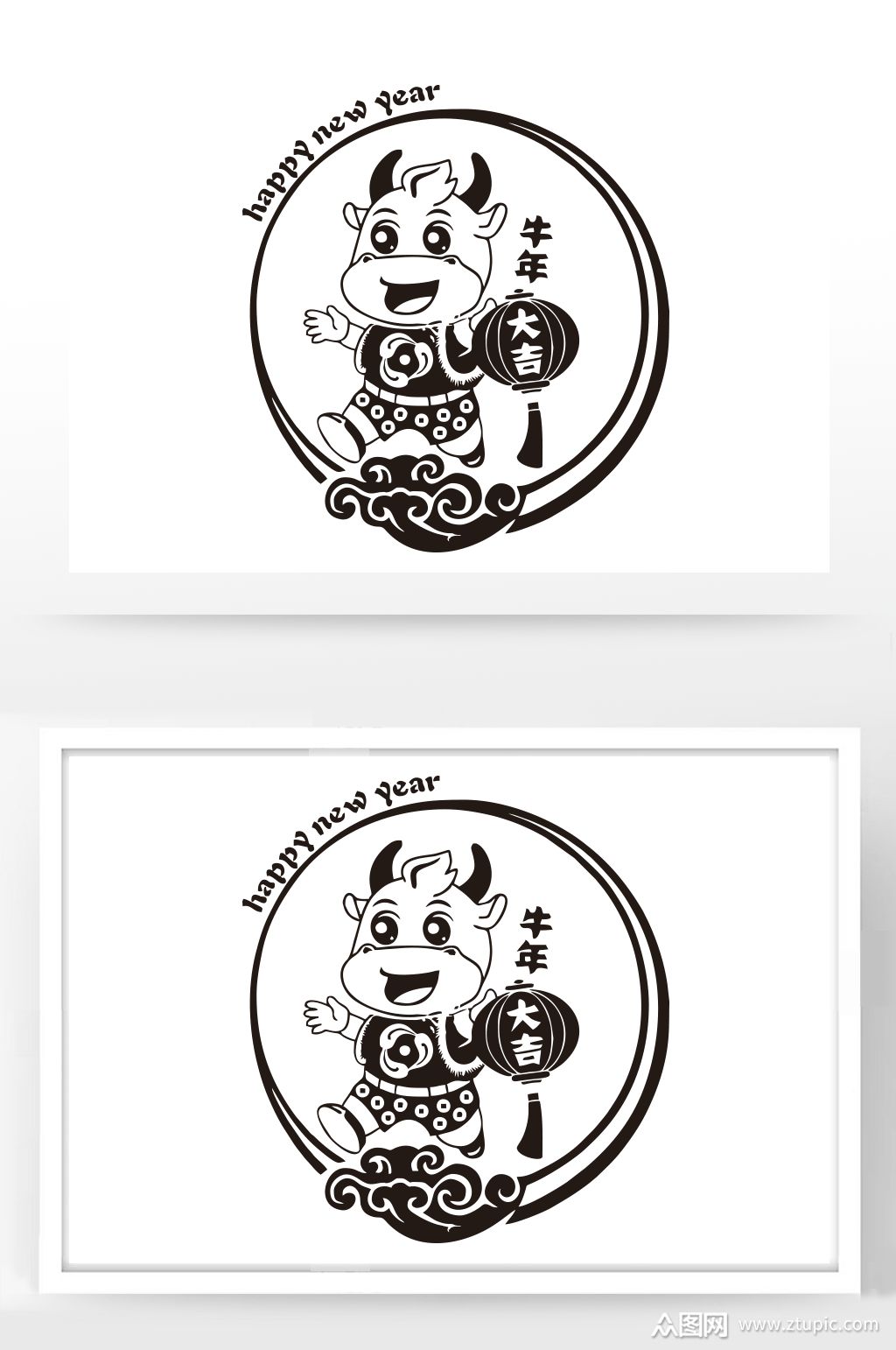 牛年大吉牛年插画素材