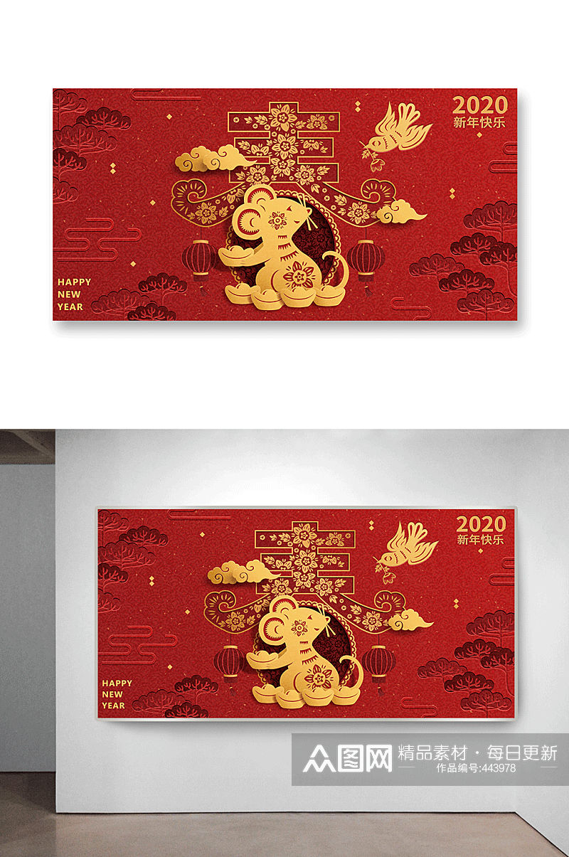 中国风元素鼠年海报素材