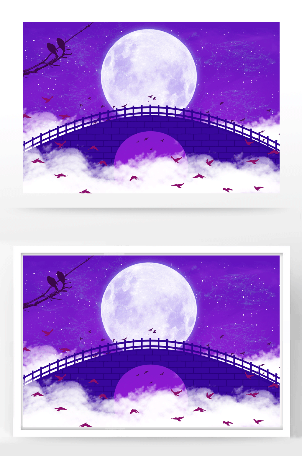 紫色唯美浪漫中秋节插画素材