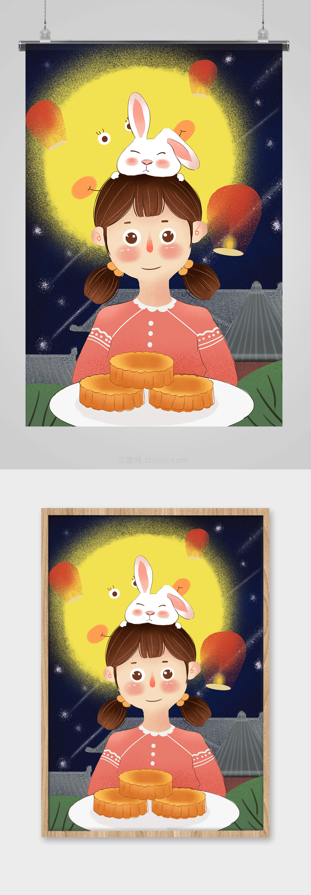 可爱小女孩兔子中秋插画素材
