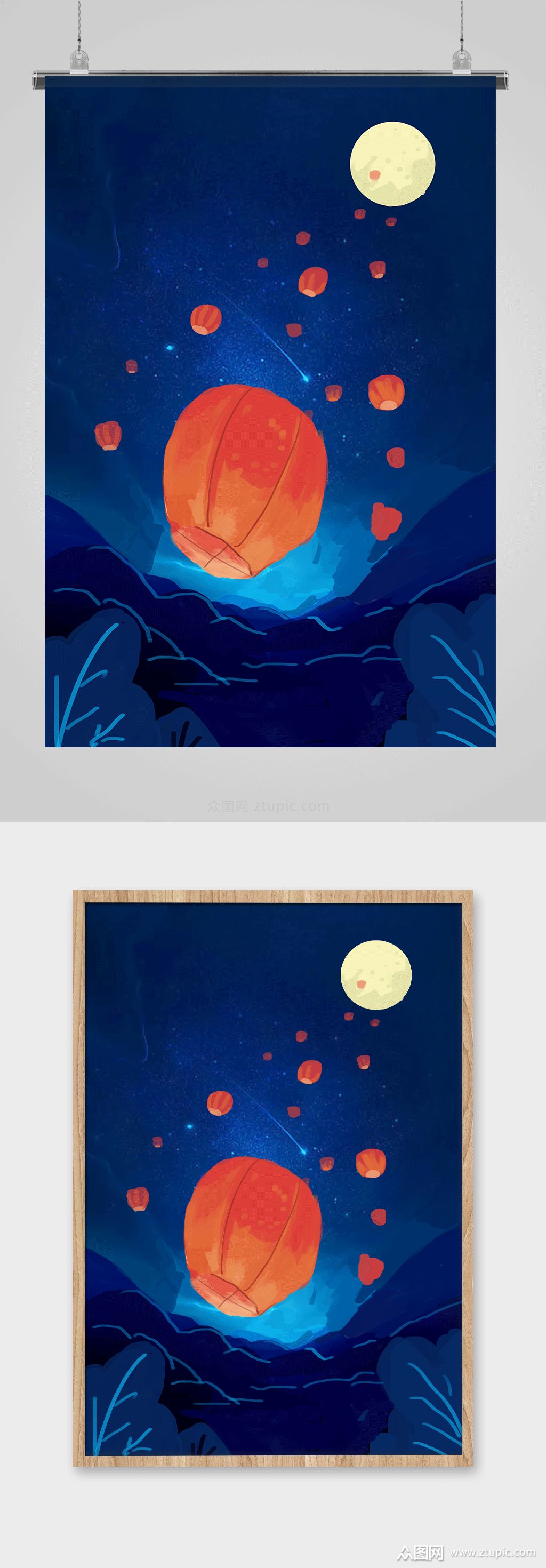 手绘孔明灯中秋节插画