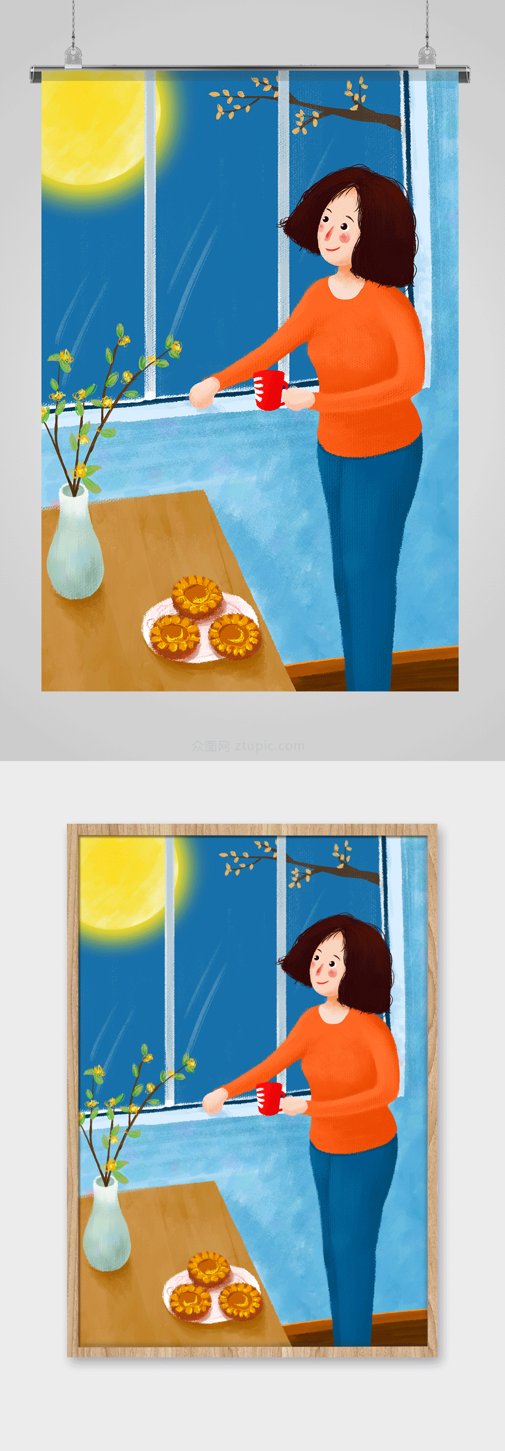 中秋节女孩赏月插画素材