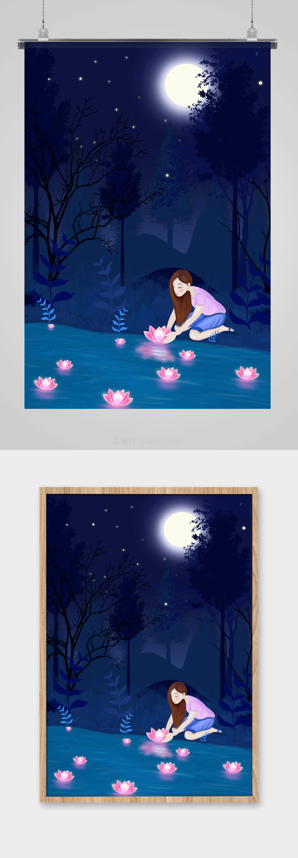 月下女孩放花灯插画素材