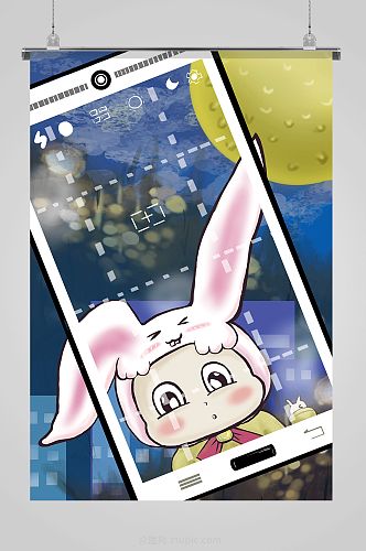 手绘手机兔子中秋节插画