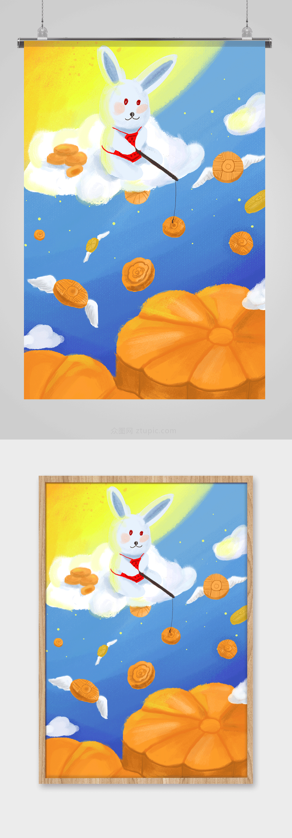玉兔钓月饼手绘中秋插画素材