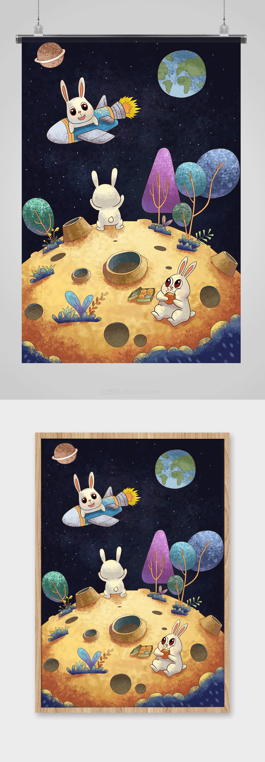 月球上玉兔玩耍中秋插画