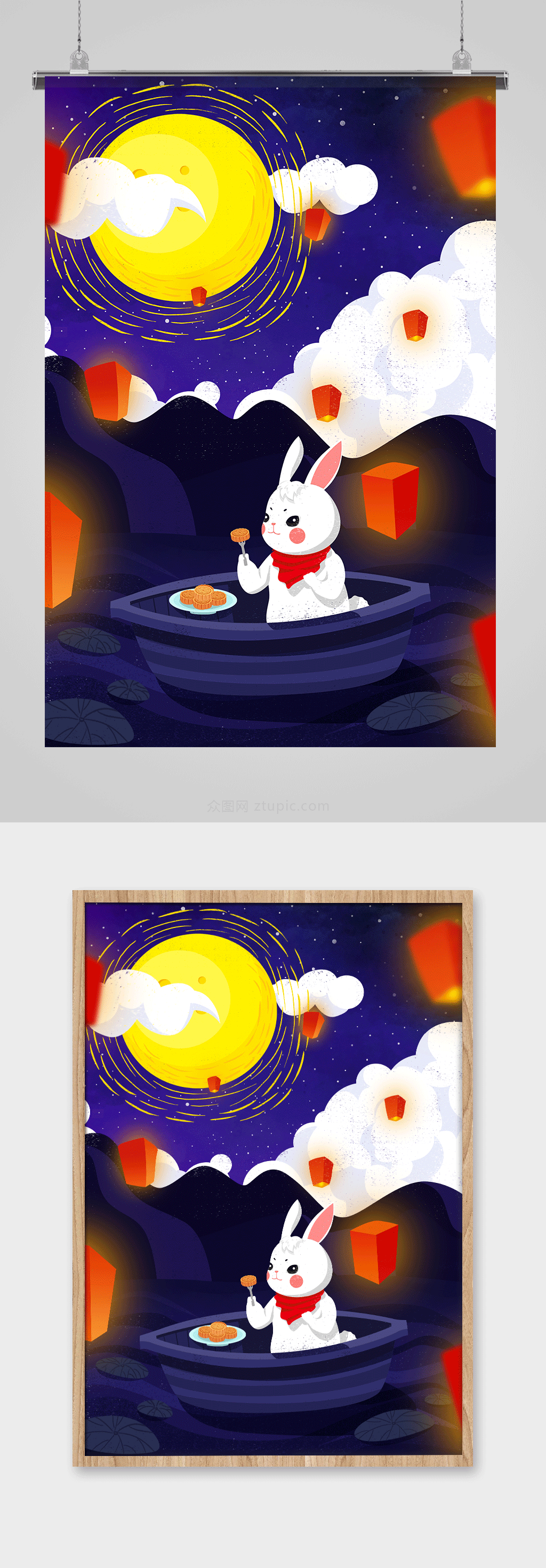 中秋节兔子月饼卡通插画素材