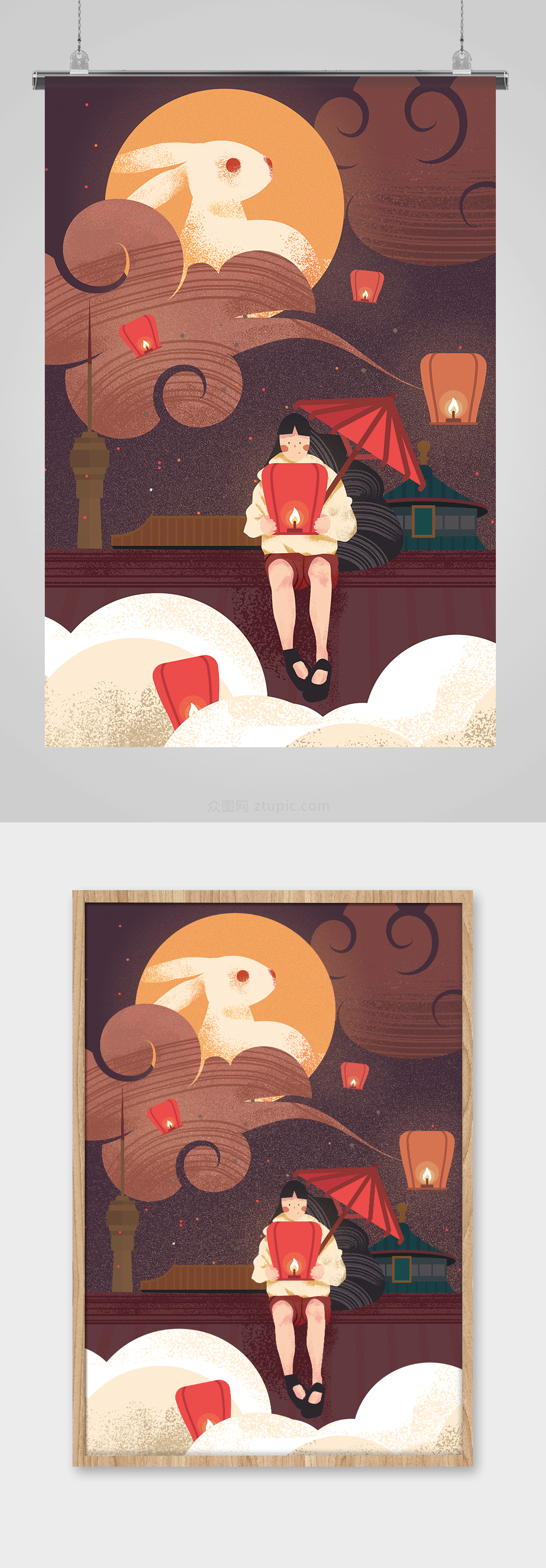 中国风手绘女孩中秋插画素材