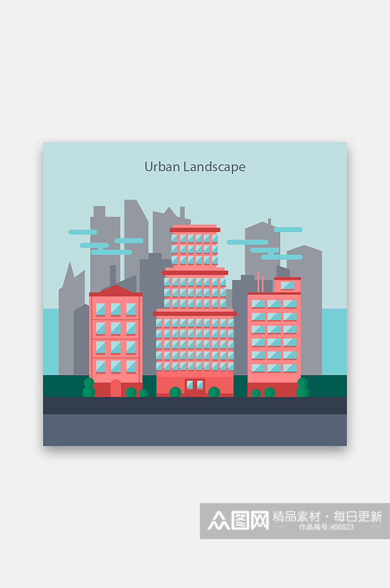 红色城市建筑矢量插画素材