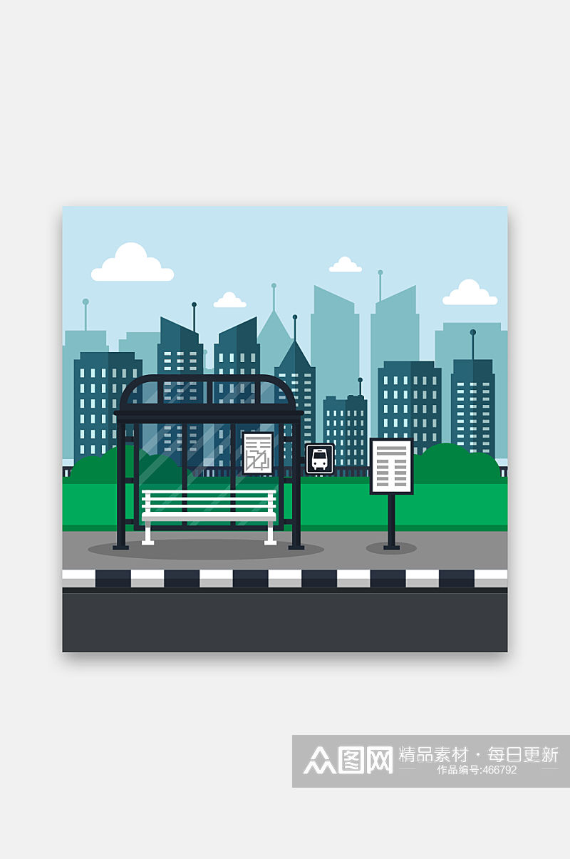 城市建筑公交站台矢量插画素材