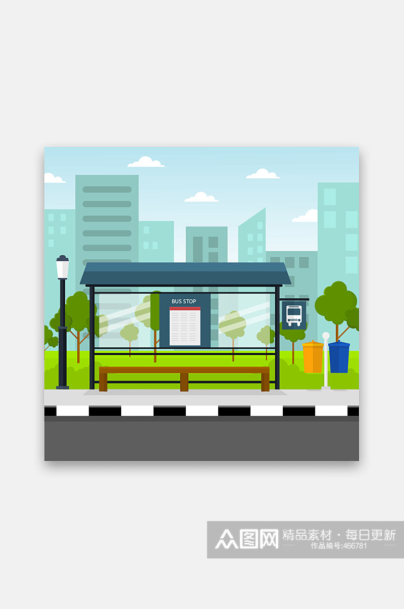 城市绿化公交站台扁平插画素材