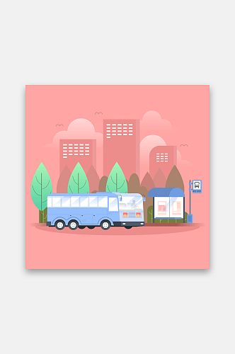 粉色城市背景巴士行驶插画