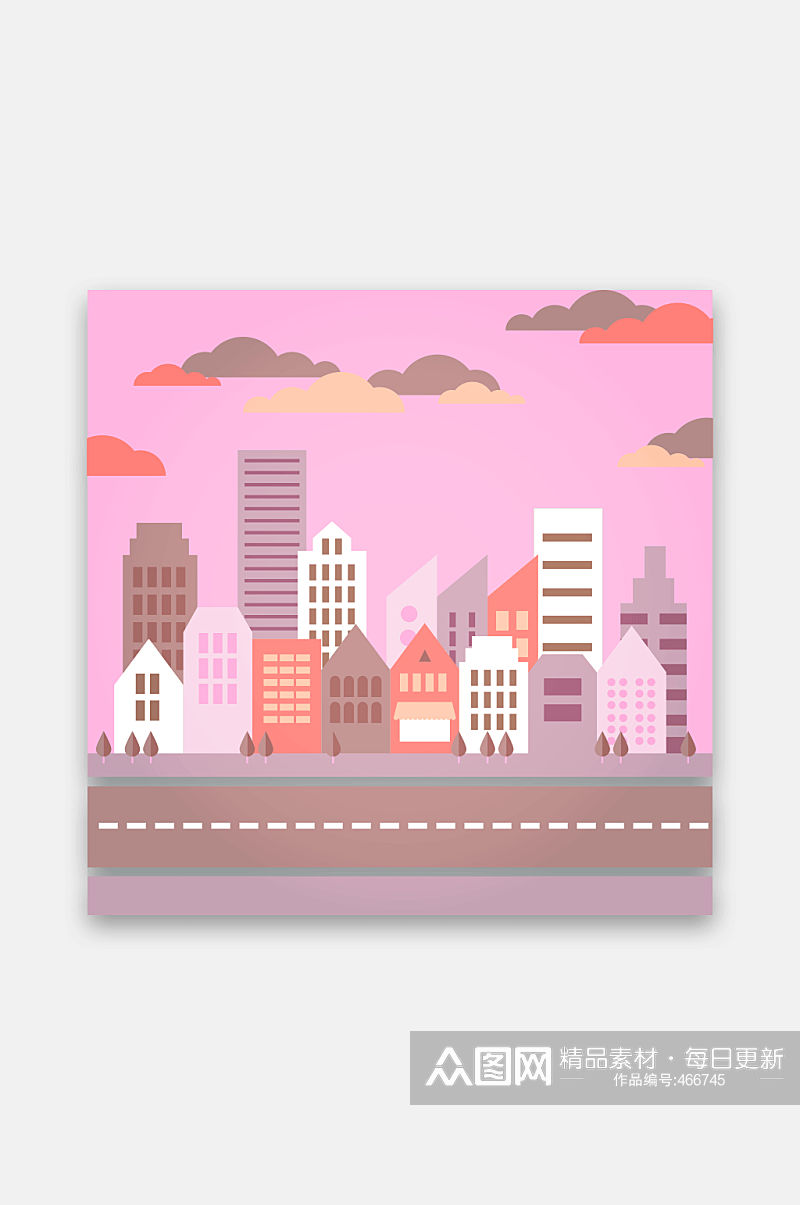 粉色背景城市建筑矢量插画素材