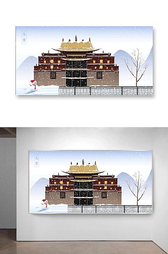 大雪古代地标建筑插画