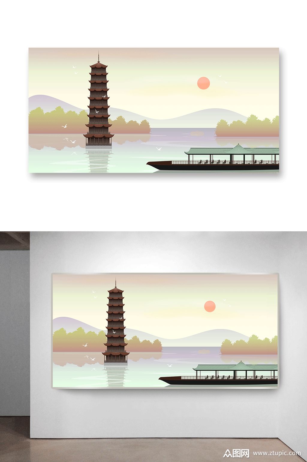 湖面古代建筑塔插画