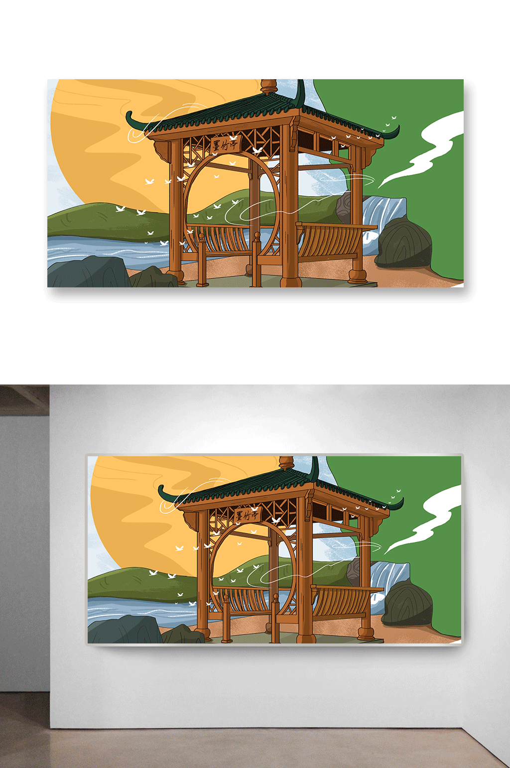 中式建筑凉亭插画素材