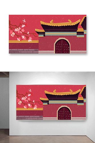 复古红墙中国风建筑插画