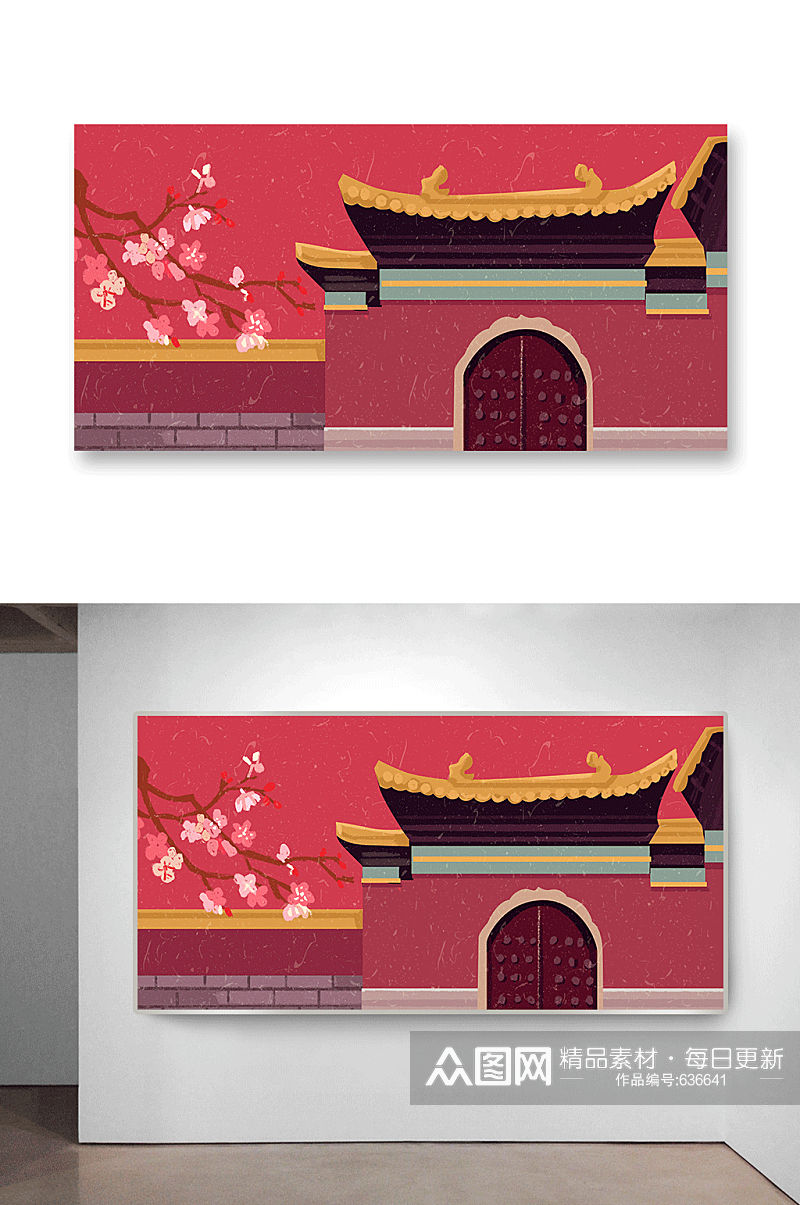 复古红墙中国风建筑插画素材
