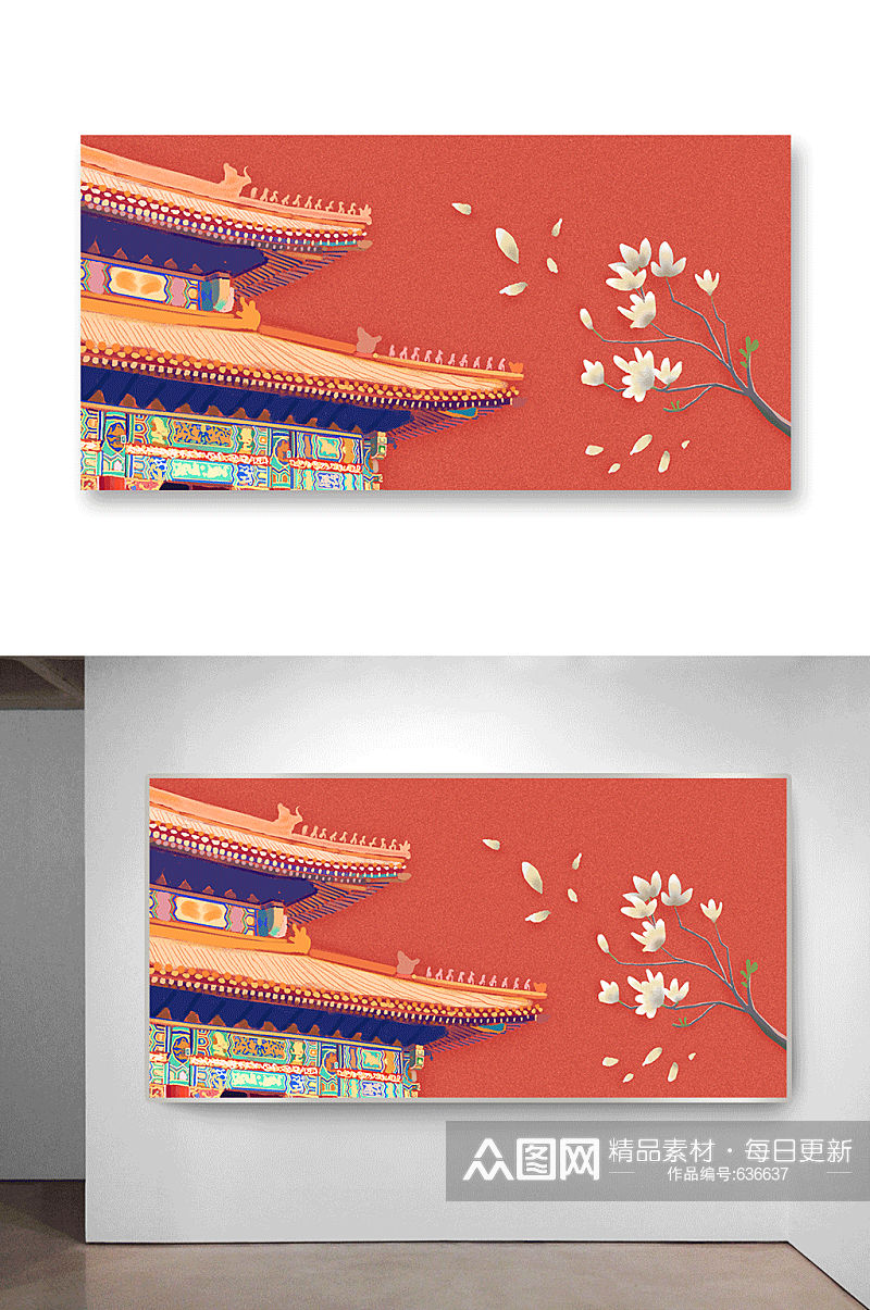 中国风古典古风古代建筑插画素材