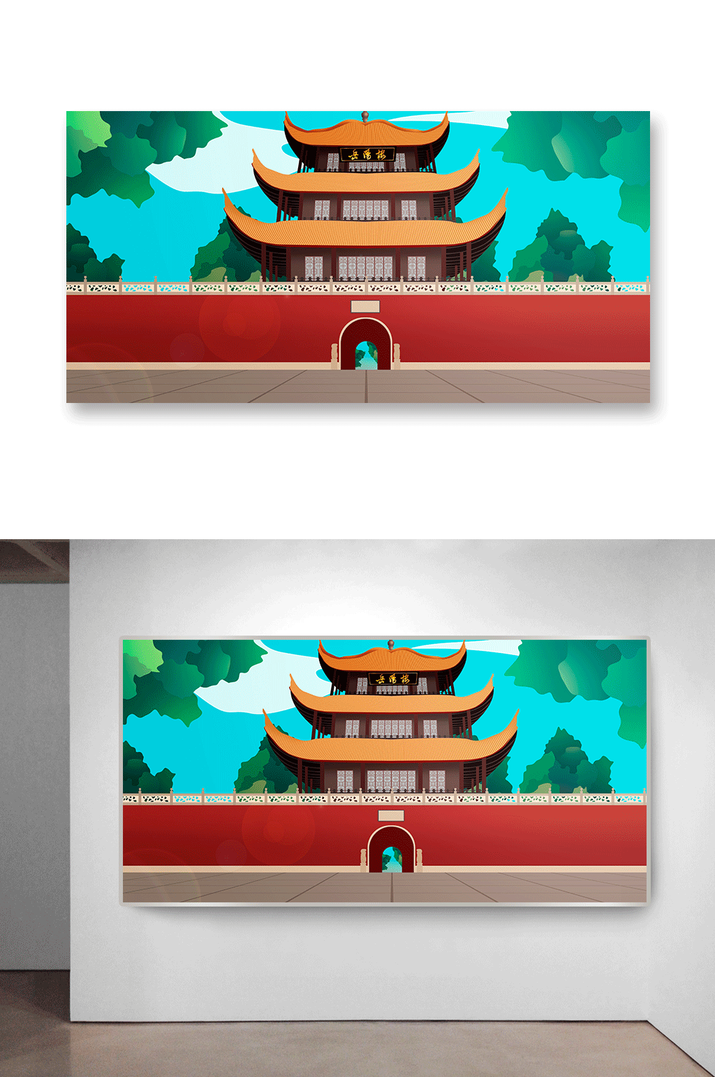 中国风大气建筑插画素材