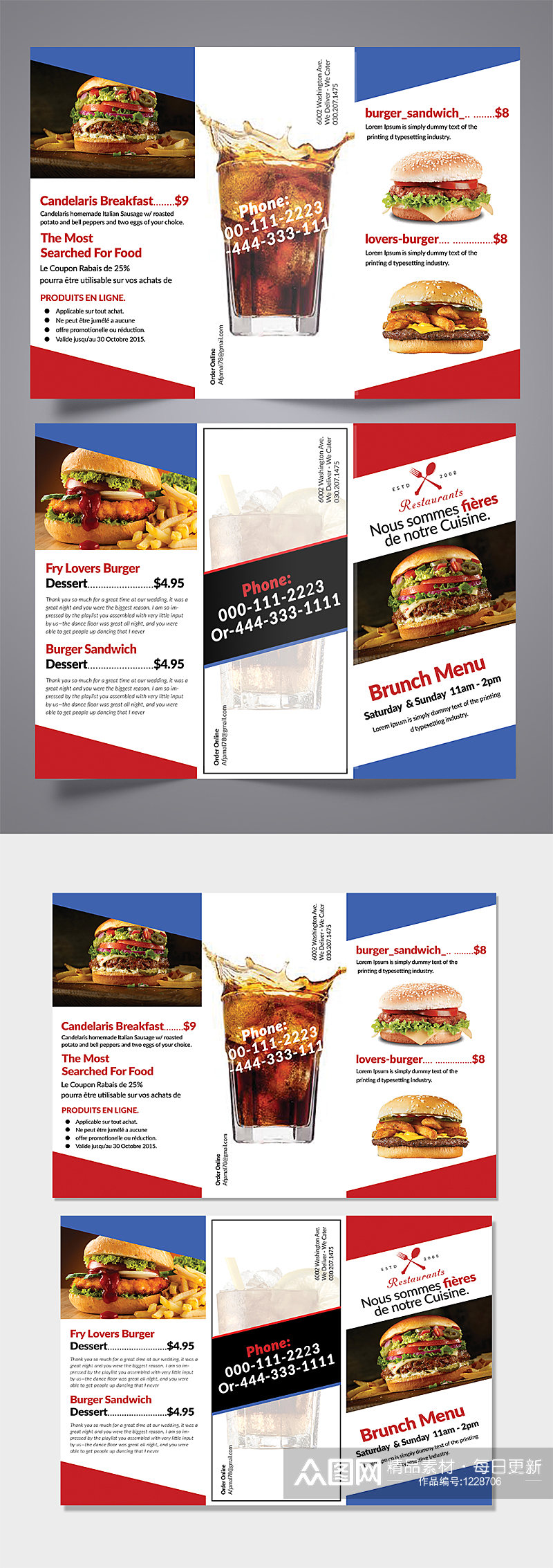 时尚快餐汉堡菜单宣传单三折页素材