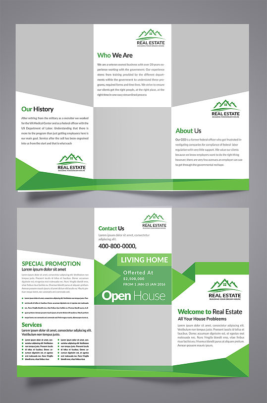 简约几何企业商务三折页-众图网