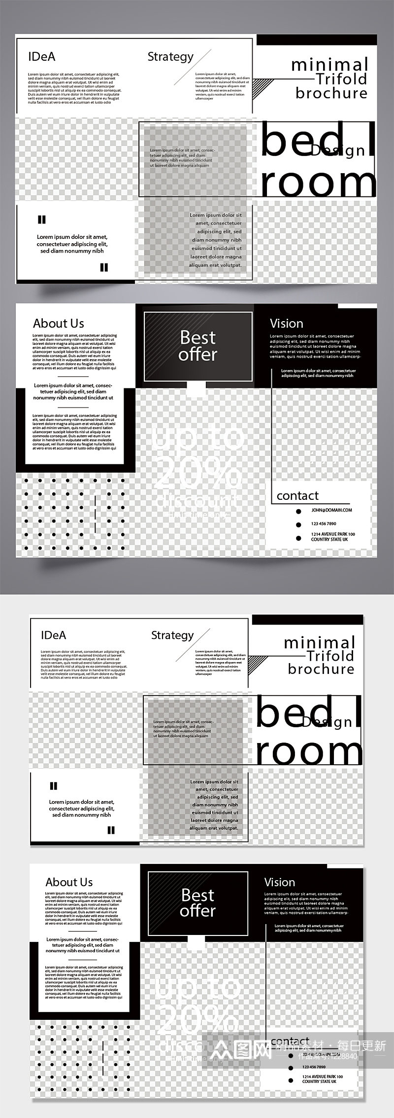 时尚黑白设计感企业宣传三折页素材