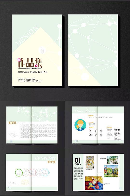 摄影手册图片-摄影手册设计素材-摄影手册模板下载-众图网