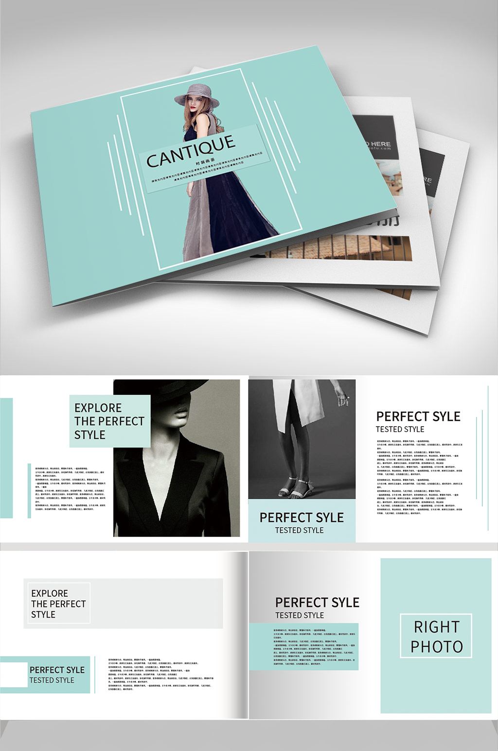 时尚服装设计画册作品集宣传手册