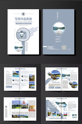 简约设计作品集摄影画册作品集宣传手册