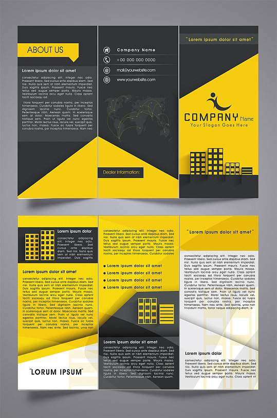 高端简约企业宣传画册三折页-众图网