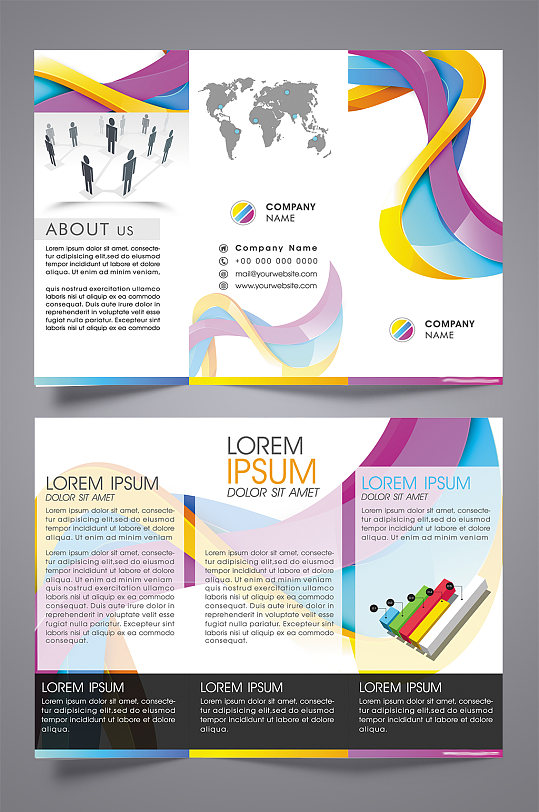 创意线条企业三折页-众图网