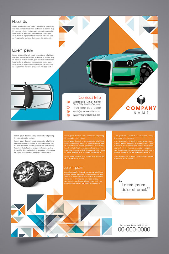 时尚企业三折页企业宣传页三折页-众图网