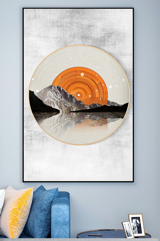 新中式几何抽象禅意山水装饰画