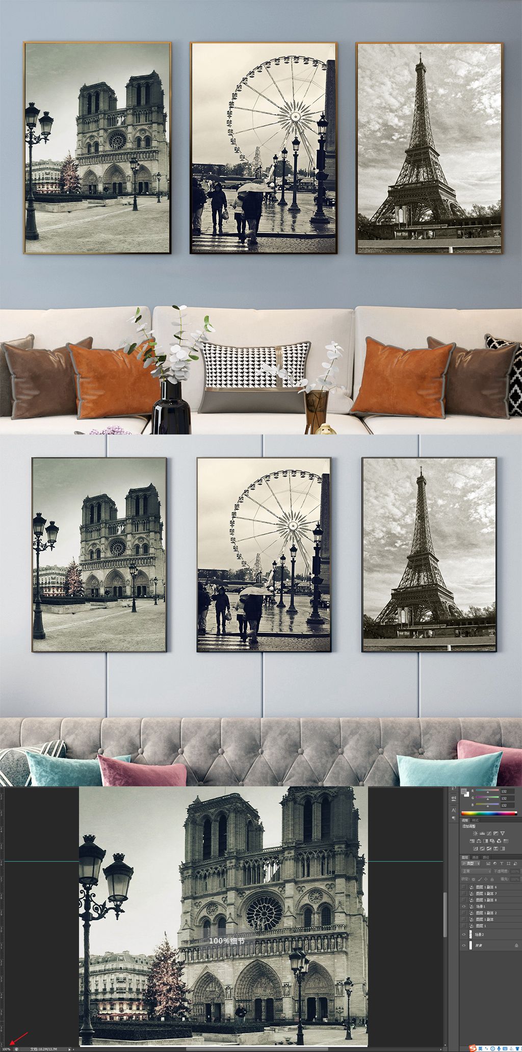 欧式黑白建筑风景摄影装饰画