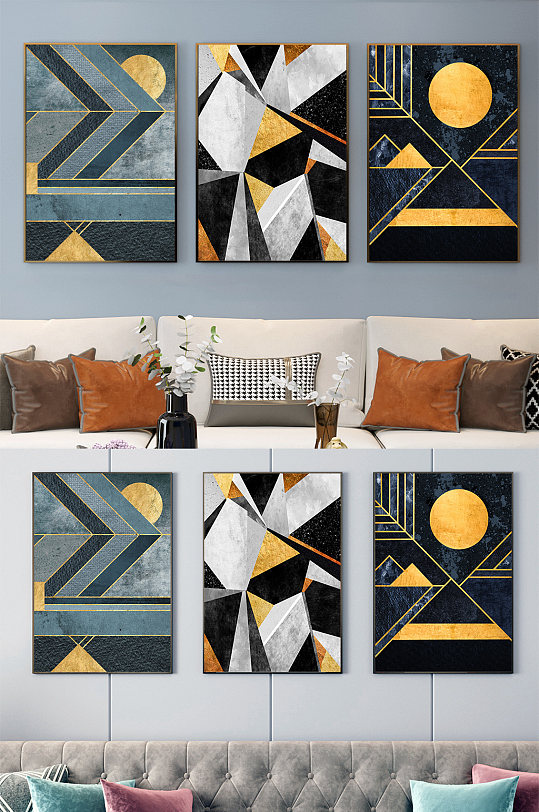 欧式金色几何材质拼接装饰画