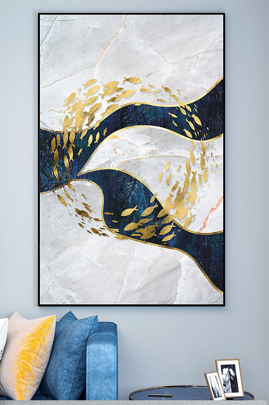 新中式大理石抽象金色鱼装饰画