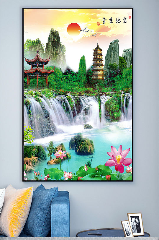 流水生财旭日东升大展宏图装饰画-众图网