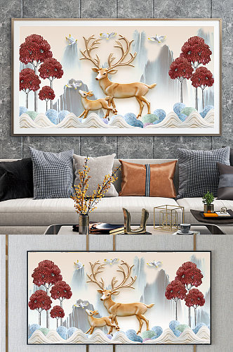 新中式立体麋鹿发财树装饰画