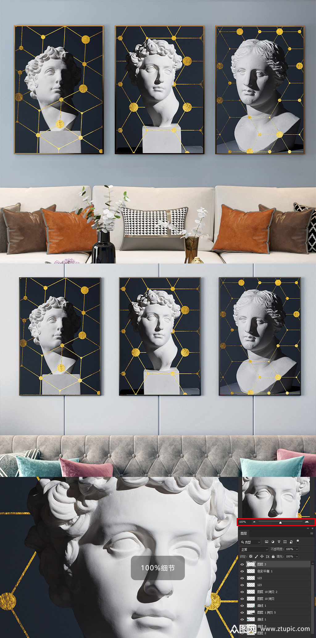 欧式大卫雕塑抽象装饰画